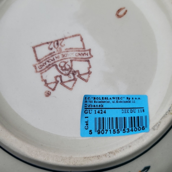 Polish Pottery Pitcher - Picture 6 of 7